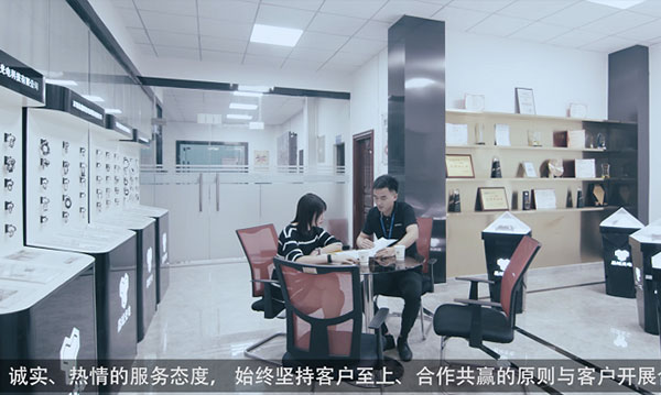 晶域光電企業宣傳片